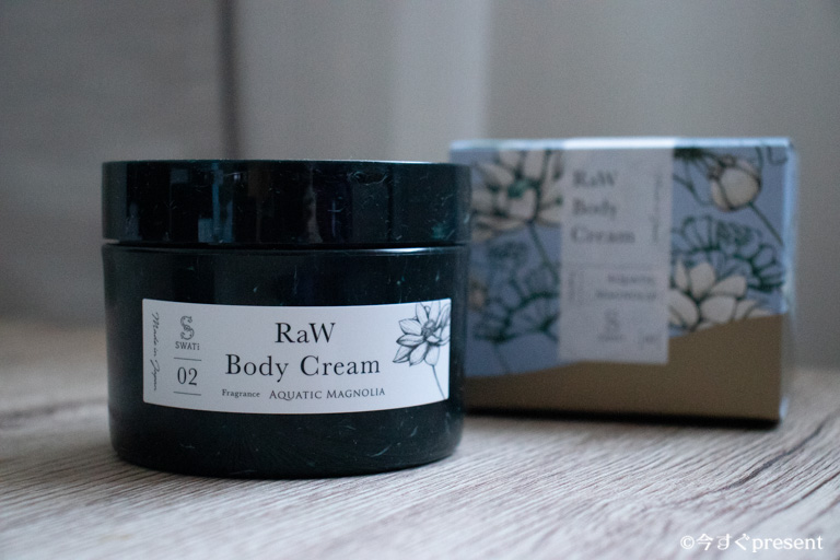 SWATi_RaW Body Cream