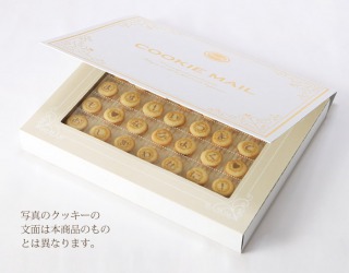 COOKIE MAIL 結婚祝いクッキーメール