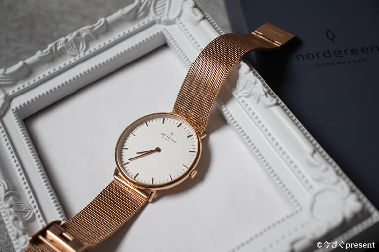 Nordgreen_native_gold