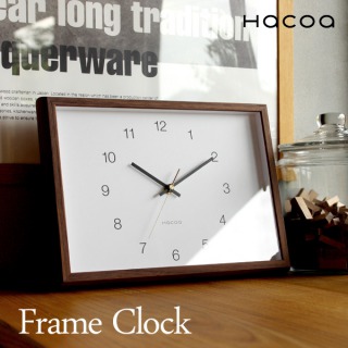 Hacoa_Frame Clock_商品写真