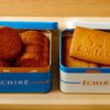 エシレ・メゾンデュブール_サブレ・ガレット_商品写真