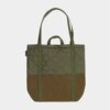 LAVENHAM_SPLIT TOTE BAG_商品写真①
