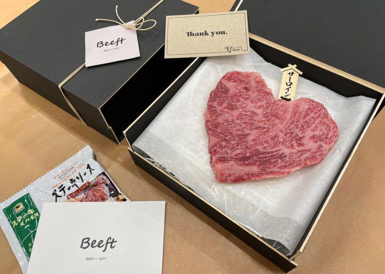 Beeft上州和牛 ハート型ステーキ（約150g）_商品画像