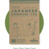 VAISASTANDARD GREEN TEA （茨城県産 玄米茶）(ティーバッグ）_商品画像
