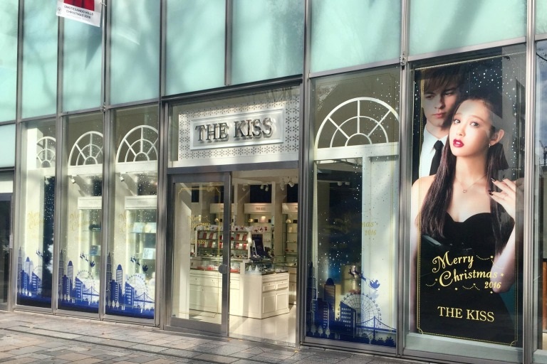 THE KISS_店舗情報