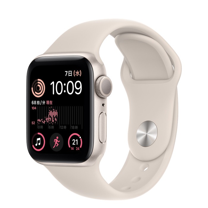 Apple_Apple Watch SE