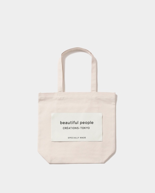 beautiful people_SDGs name tag tote bag