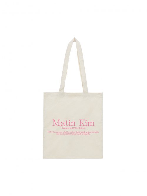 Matin Kim_MATIN POPPIN ECOBAG IN IVORY 