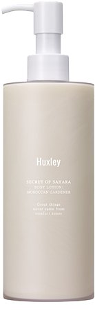 Huxley_ボディローション；モロッカンガーデナー300mL